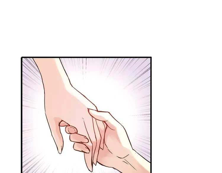 第72话 游戏结束？（下） 第11页
