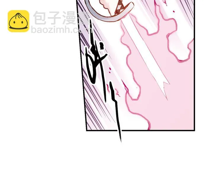 第72话 游戏结束？（下） 第20页