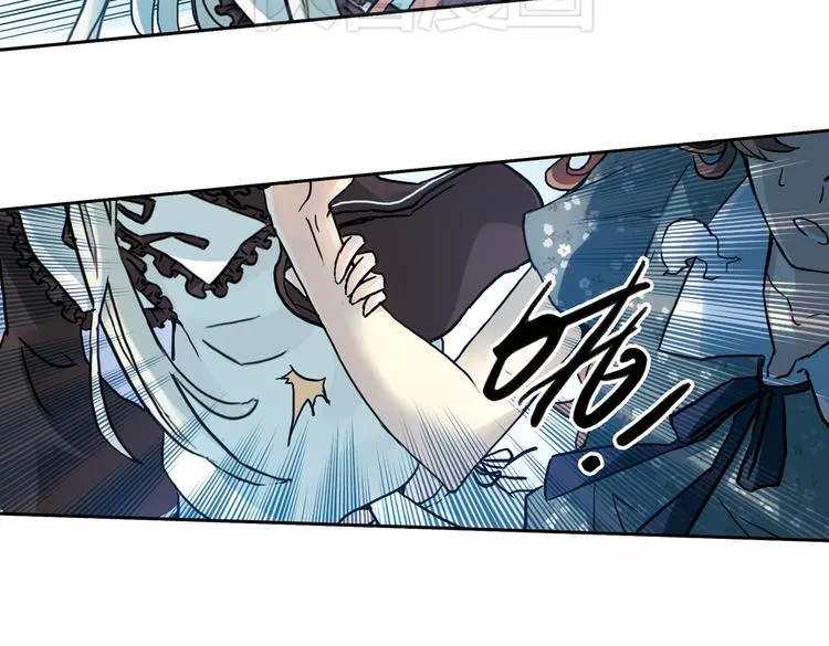第71话 游戏结束？（上） 第18页