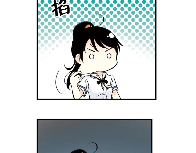 第3话 猫之念（三） 第41页