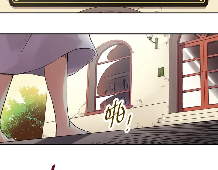 第4话 猫之念（四） 第4页