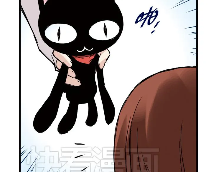 第4话 猫之念（四） 第53页