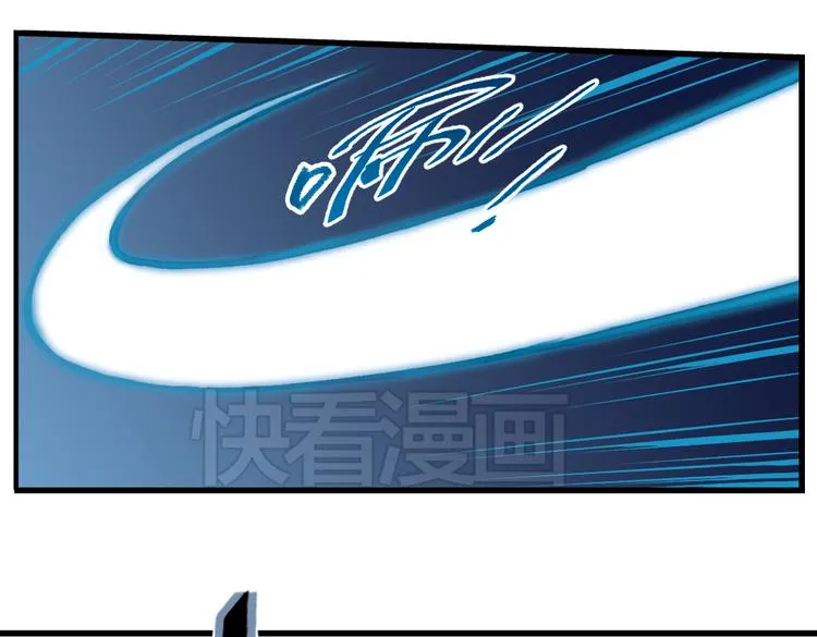 第5话 转校生（上） 第47页