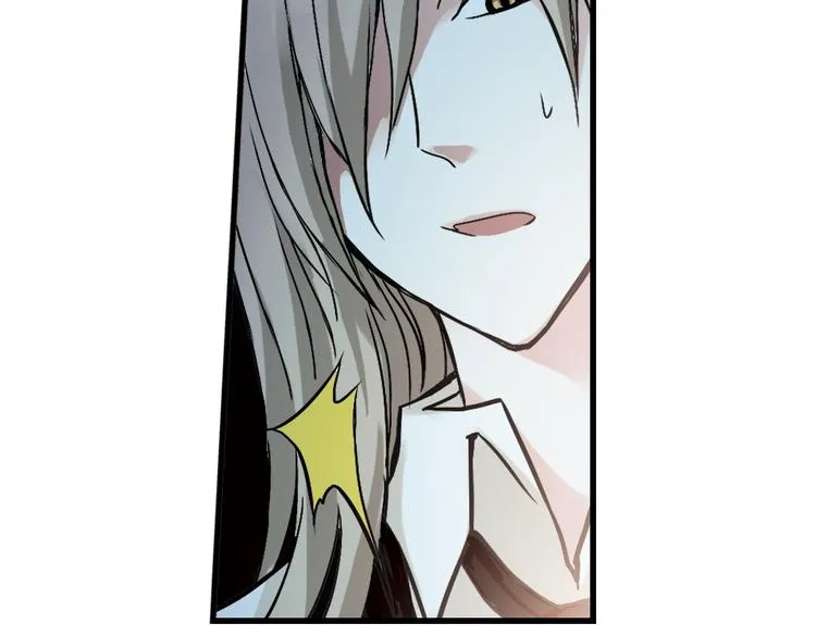 第5话 转校生（上） 第55页