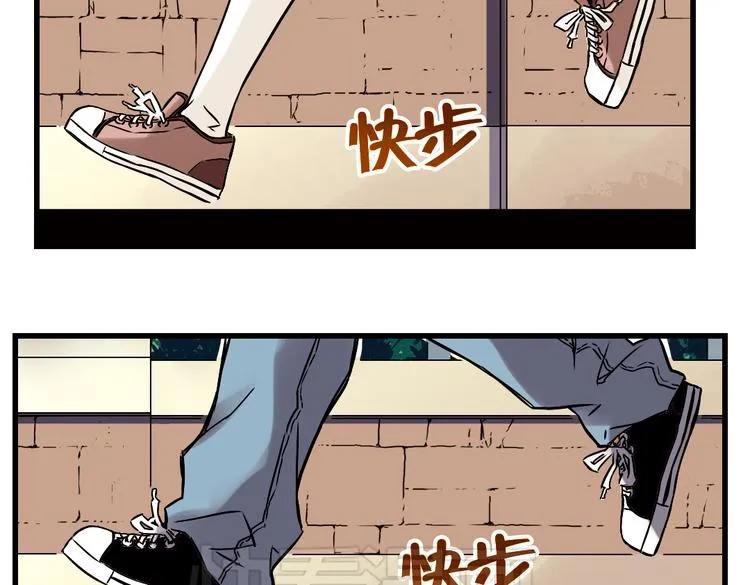 第6话 转校生（下） 第53页