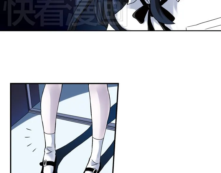 第7话 月光下的华尔兹（上） 第40页