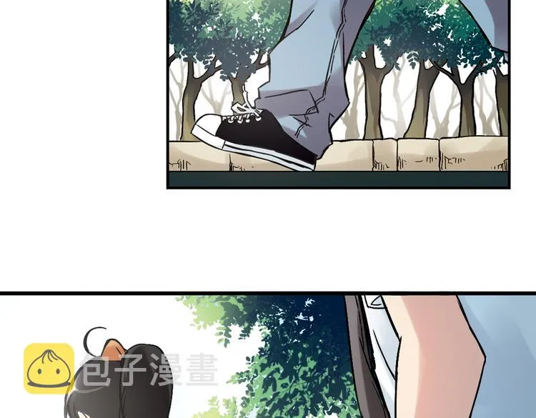 第8话 月光下的华尔兹（下） 第5页