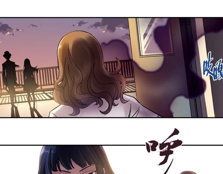 第8话 月光下的华尔兹（下） 第48页