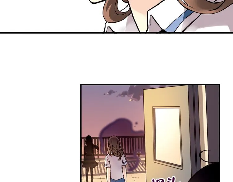 第8话 月光下的华尔兹（下） 第51页