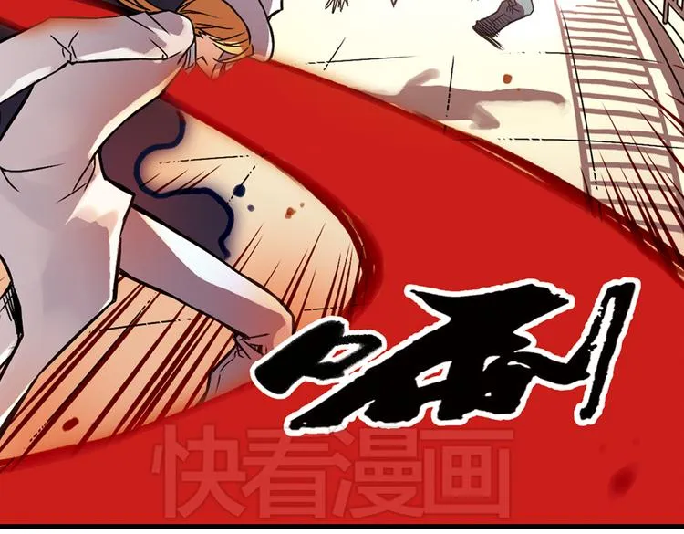 第9话 只要有朋友就不会寂寞了（上） 第51页