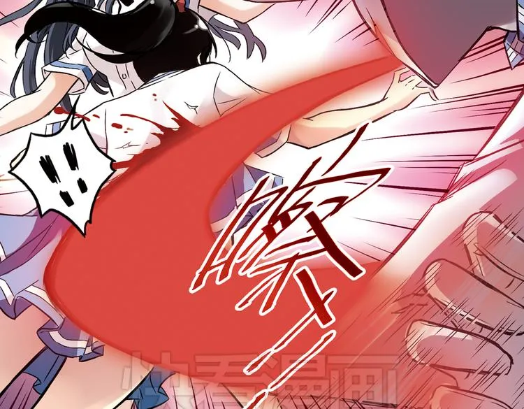 第10话 只要有朋友就不会寂寞了（下） 第12页