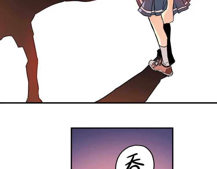 第10话 只要有朋友就不会寂寞了（下） 第45页