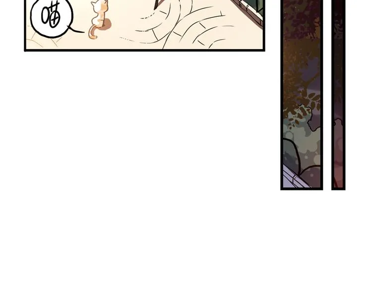 第10话 只要有朋友就不会寂寞了（下） 第49页