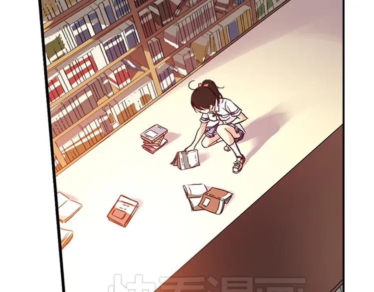 第11话 剪刀石头布（上） 第6页