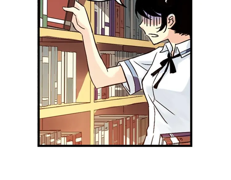 第11话 剪刀石头布（上） 第10页