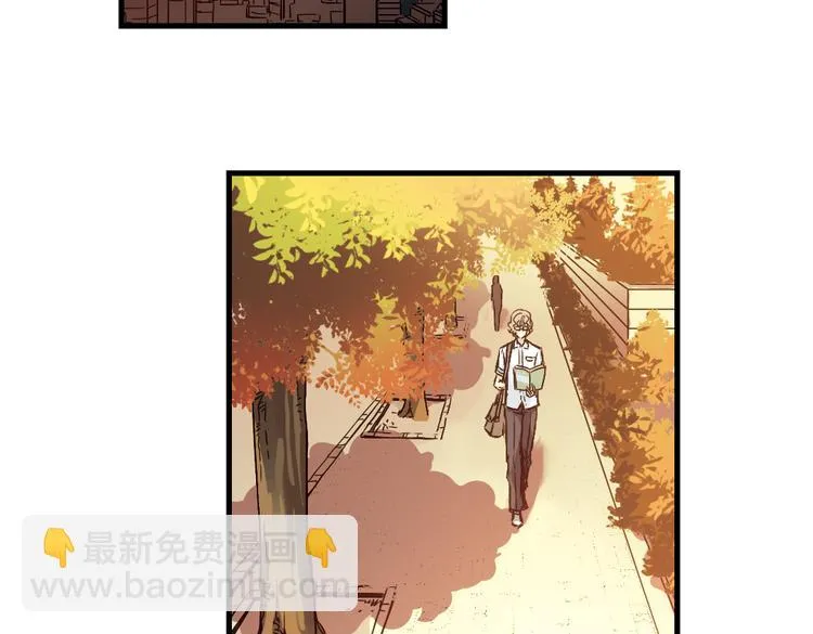 第11话 剪刀石头布（上） 第29页
