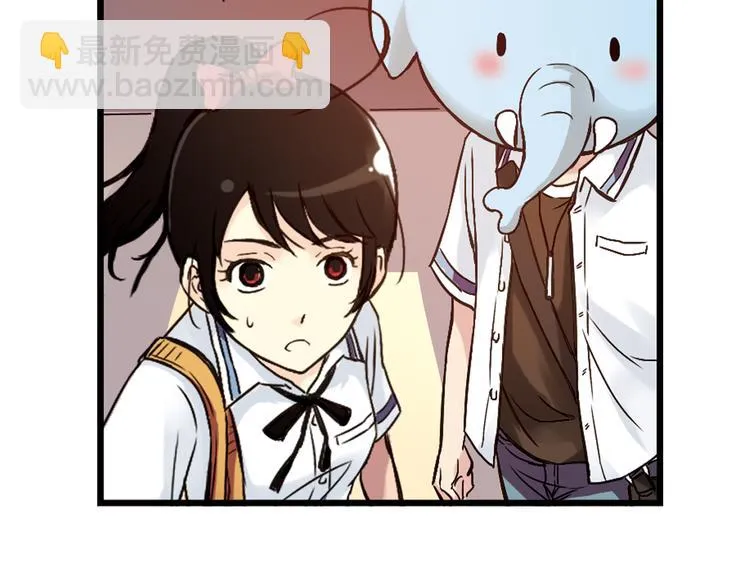 第11话 剪刀石头布（上） 第70页