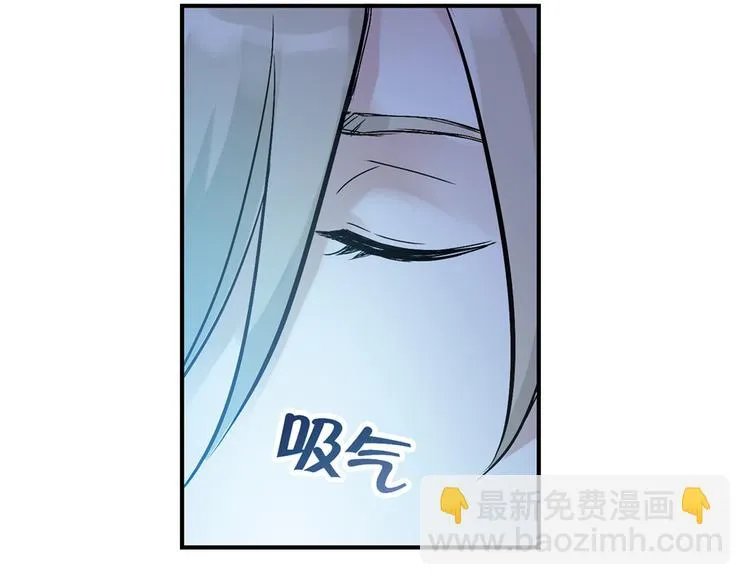 第17话 赌上灵魂的游戏（上） 第39页