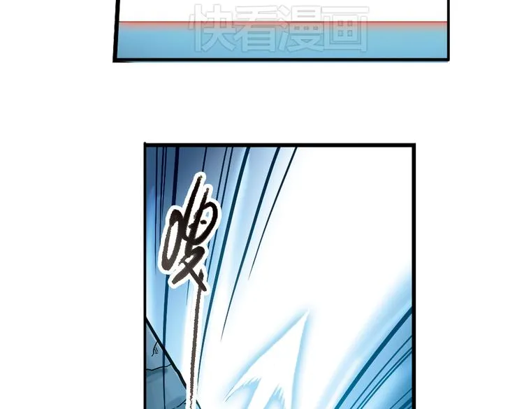 第19话 相信自己内心的感觉（上） 第22页