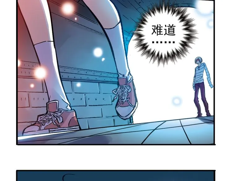 第19话 相信自己内心的感觉（上） 第64页