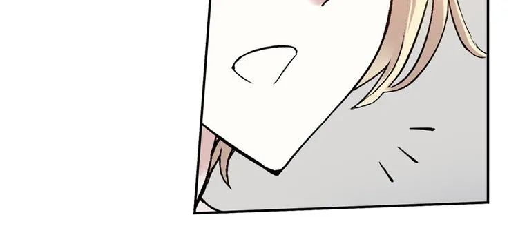 第19话 相信自己内心的感觉（上） 第72页