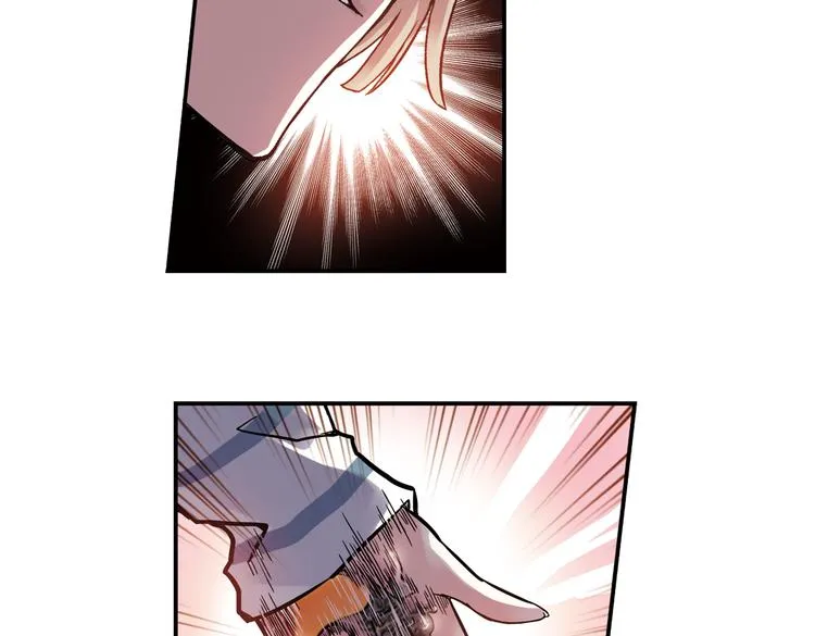 第21话 小芽，请把你的力量借给我！（上） 第13页