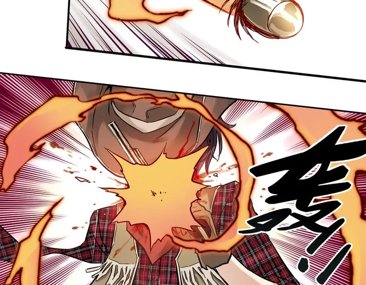 第21话 小芽，请把你的力量借给我！（上） 第19页