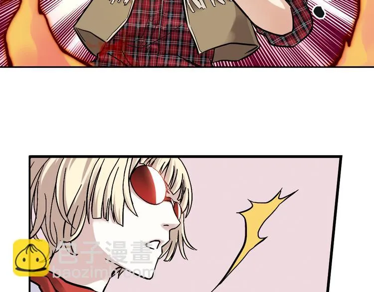 第21话 小芽，请把你的力量借给我！（上） 第20页