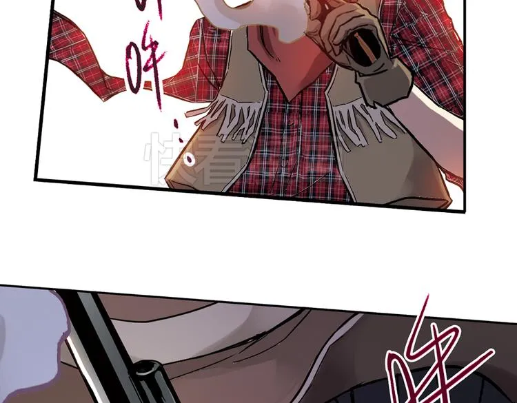 第21话 小芽，请把你的力量借给我！（上） 第22页