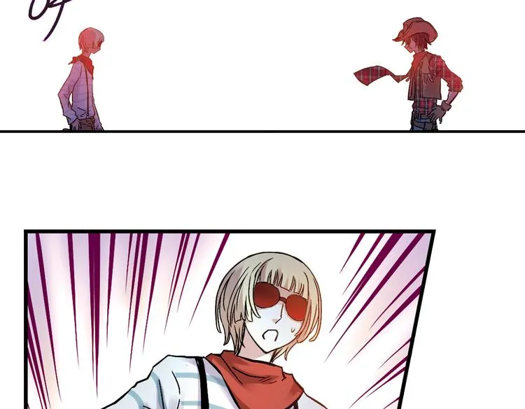 第21话 小芽，请把你的力量借给我！（上） 第25页