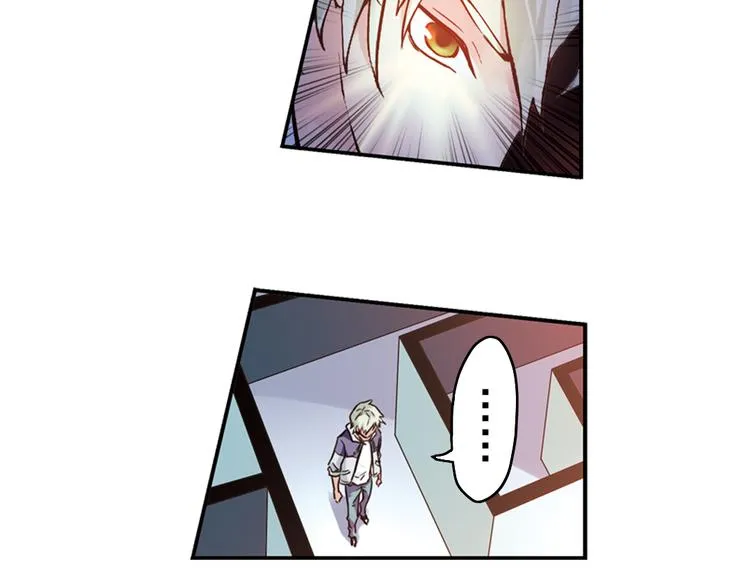 第21话 小芽，请把你的力量借给我！（上） 第43页