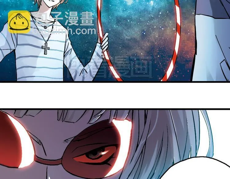 第22话 小芽，请把你的力量借给我！（下） 第8页