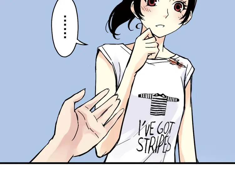 第22话 小芽，请把你的力量借给我！（下） 第22页