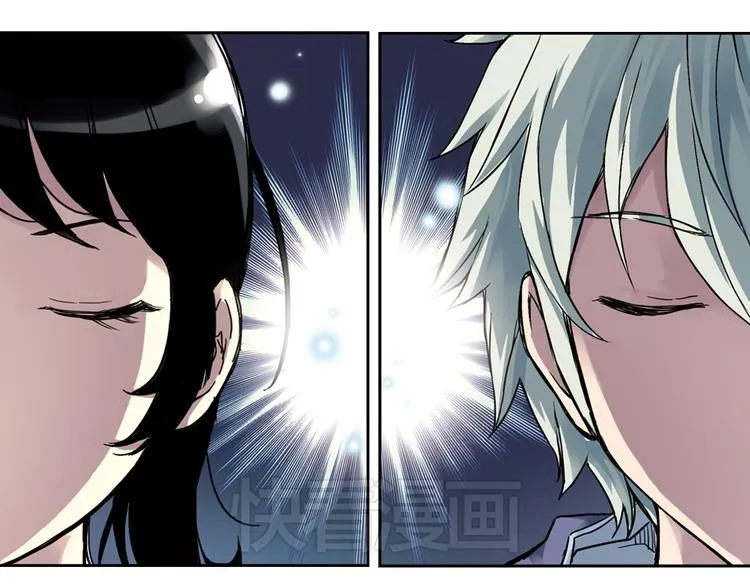 第22话 小芽，请把你的力量借给我！（下） 第32页