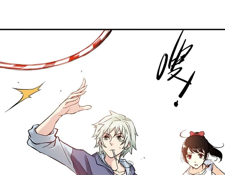第22话 小芽，请把你的力量借给我！（下） 第39页