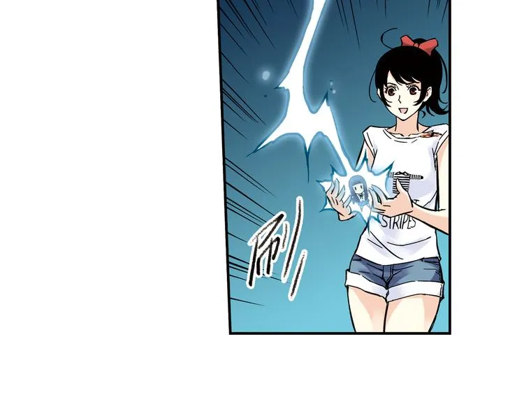 第22话 小芽，请把你的力量借给我！（下） 第51页