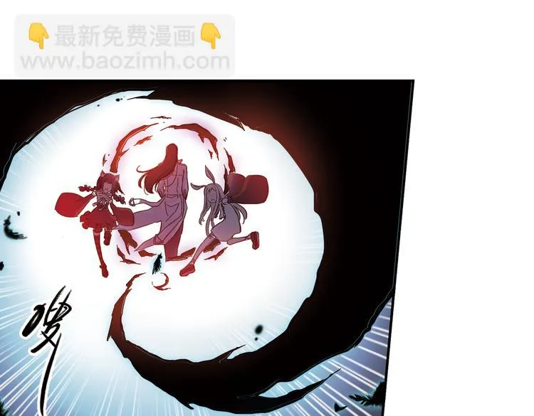第23话 红莲、兰花、罗穆卢斯与瑞摩斯（上） 第48页