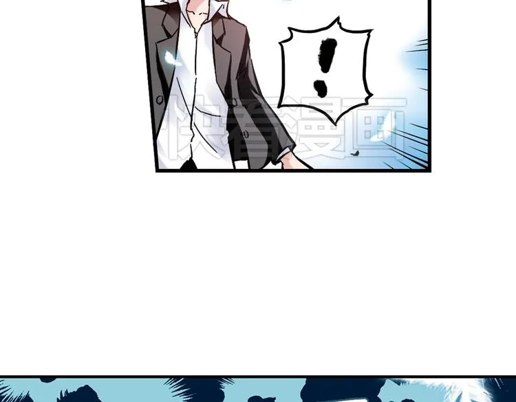 第23话 红莲、兰花、罗穆卢斯与瑞摩斯（上） 第72页