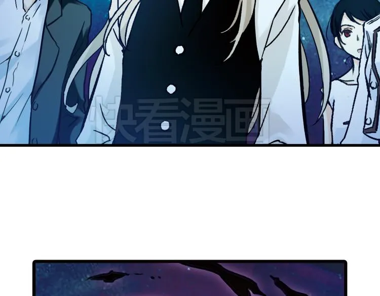 第24话 红莲、兰花、罗穆卢斯与瑞摩斯（下） 第18页