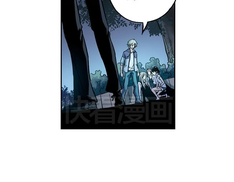 第24话 红莲、兰花、罗穆卢斯与瑞摩斯（下） 第29页
