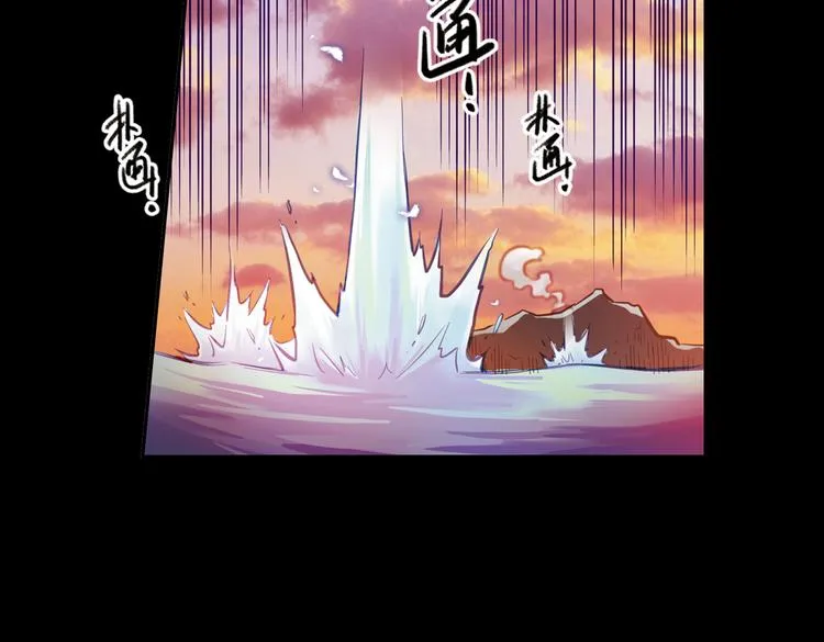 第25话 战斗吧，小铁！（上） 第65页