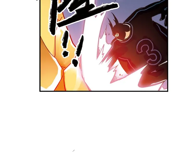 第26话 战斗吧，小铁！（下） 第66页