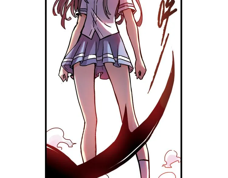 第27话 小铁，继续战斗！（上） 第4页