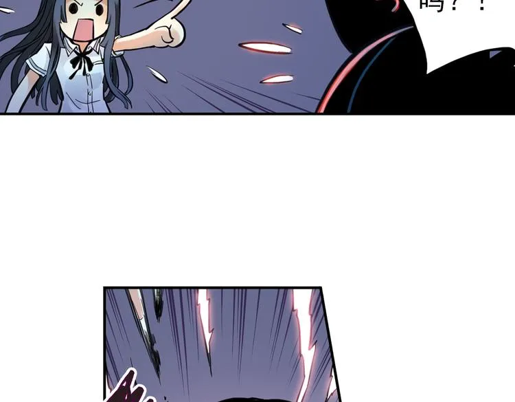 第27话 小铁，继续战斗！（上） 第18页