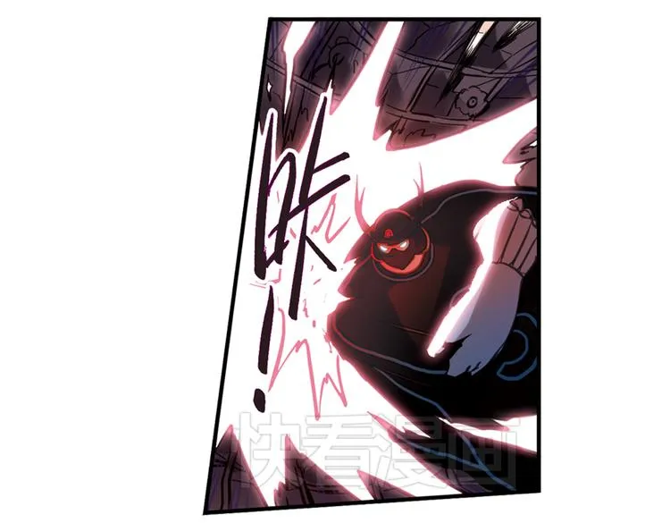 第27话 小铁，继续战斗！（上） 第21页
