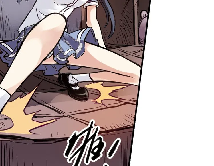 第27话 小铁，继续战斗！（上） 第28页