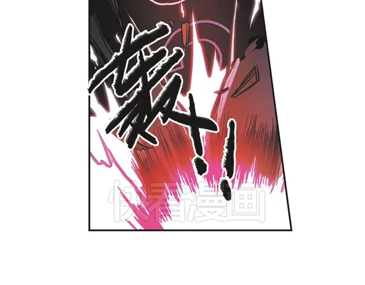 第27话 小铁，继续战斗！（上） 第37页