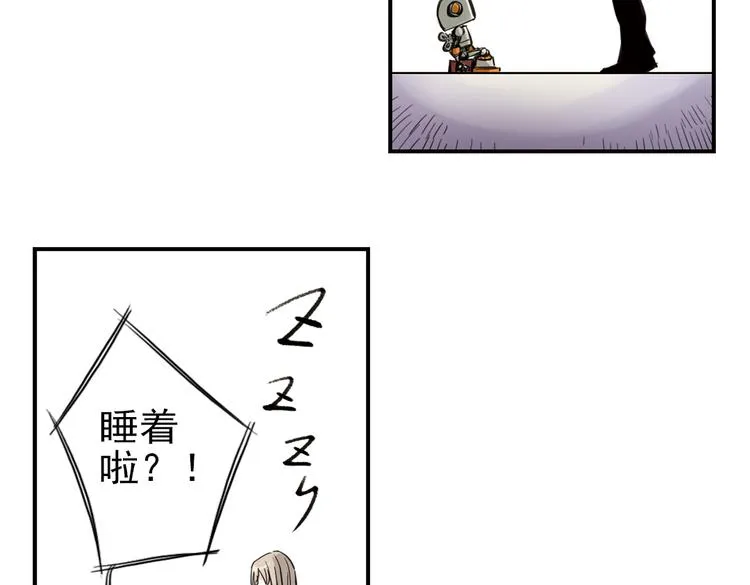 第27话 小铁，继续战斗！（上） 第65页
