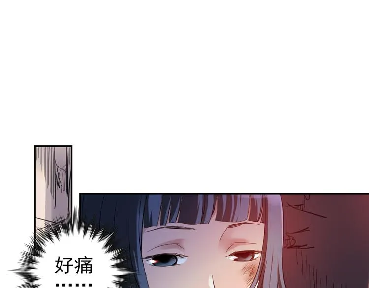 第27话 小铁，继续战斗！（上） 第74页