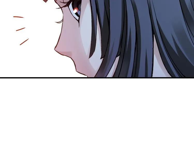 第29话 弱爆了！（上） 第16页